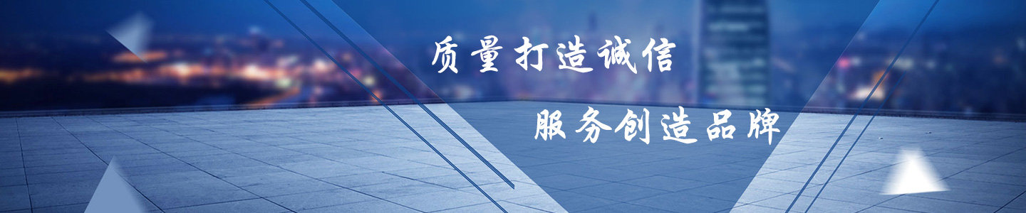 里士智照,智能led照明,咨詢熱線15914147296,專業(yè)LED三防燈,防爆燈,led家禽燈,led植物生長燈,園藝燈,組培燈,花期燈,盾構(gòu)機12-36v應(yīng)急照明,盾構(gòu)機照明燈,風塔應(yīng)急照明,風機塔筒照明燈